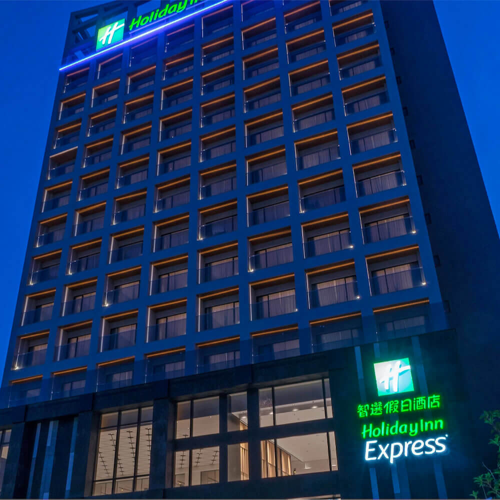 嘉義智選假日酒店 Holiday Inn Express 沐浴備品是使用 Sunlife 晨居的 SOAK 的飯店民宿沐浴用品系列